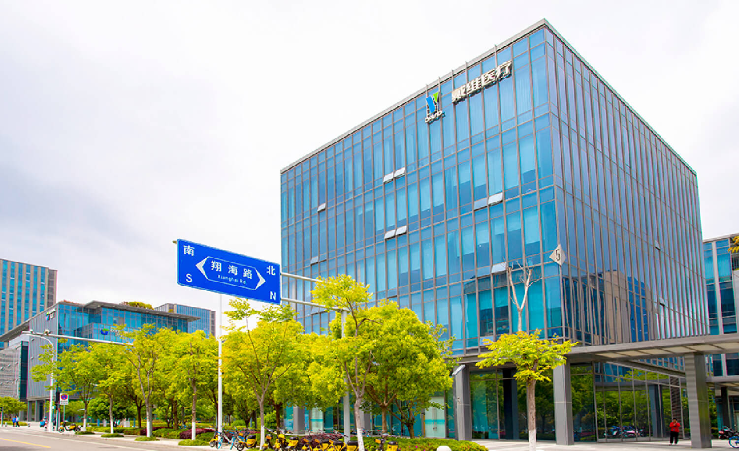 戴維醫(yī)療_銷售服務部門