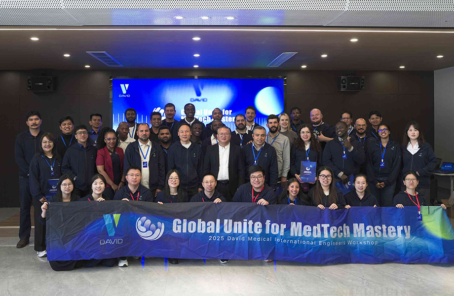 戴維醫(yī)療_Global Unite for Medtech Mastery | 2025年戴維醫(yī)療國際工程師技能培訓(xùn)研討會圓滿落幕!