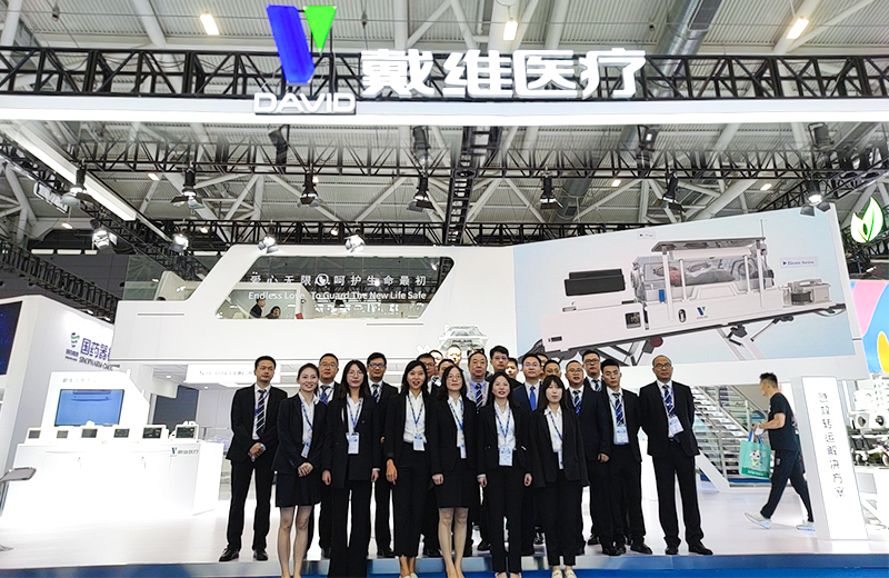 戴維醫(yī)療_愛“戴”新生，智領“維”來 丨 戴維醫(yī)療邀您相聚第85屆深圳CMEF