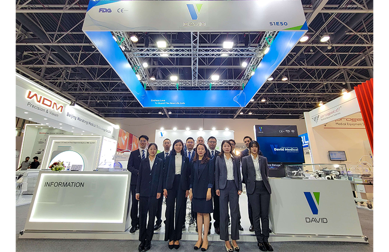 戴維醫(yī)療_戴維醫(yī)療亮相2023年ARAB HEALTH，與您共享新生兒科領域的研發(fā)成果