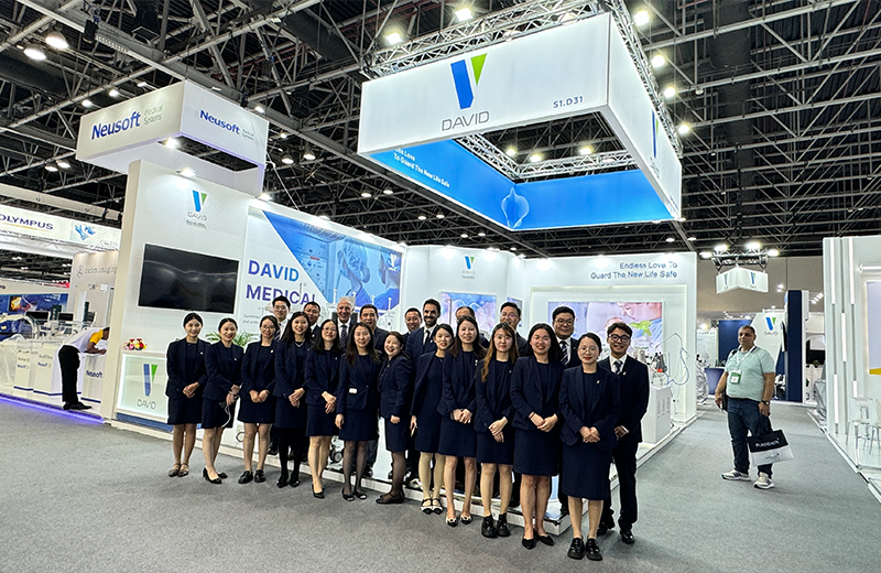 戴維醫(yī)療_戴維醫(yī)療攜眾產品亮相2024年ARAB HEALTH