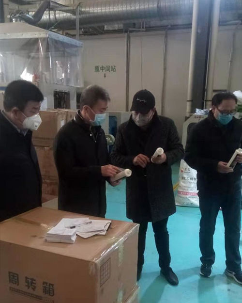 抗擊“疫情”，“方正人”在行動